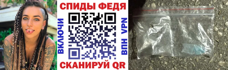 Купить закладки  Лиски  Amphetamine Premium 