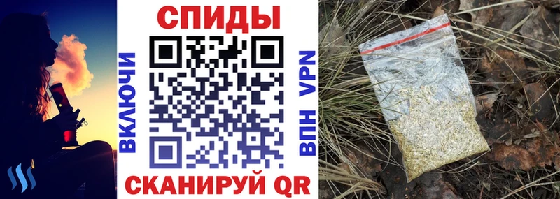 БУТИРАТ BDO  Купить закладки  Лиски 