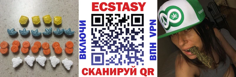 Купить закладки  Лиски  Ecstasy XTC 