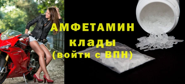 мяу мяу мука Каменка