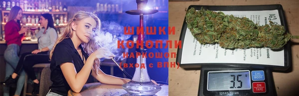 ПСИЛОЦИБИНОВЫЕ ГРИБЫ Каменногорск