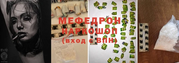 ПСИЛОЦИБИНОВЫЕ ГРИБЫ Каменногорск