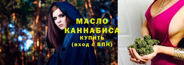 метадон Карталы