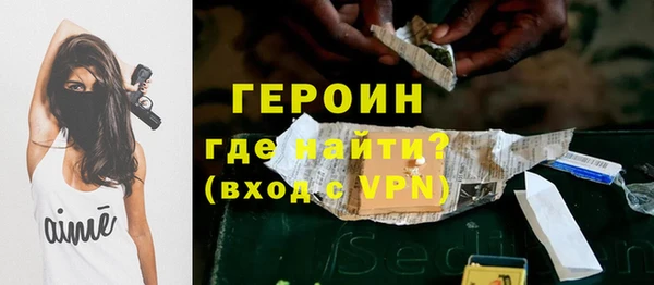 apvp Карпинск