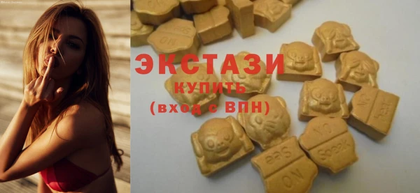 марихуана Каменск-Шахтинский