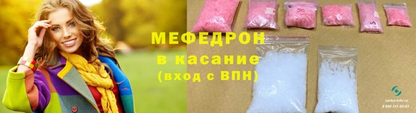ПСИЛОЦИБИНОВЫЕ ГРИБЫ Каменногорск