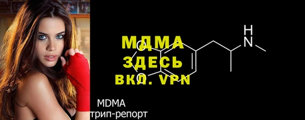 метадон Карталы