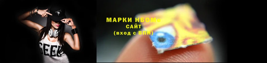 мяу мяу мука Каменка