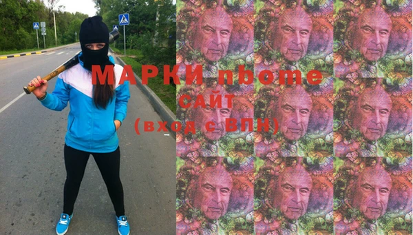 метадон Карталы
