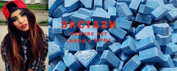 ПСИЛОЦИБИНОВЫЕ ГРИБЫ Каменногорск