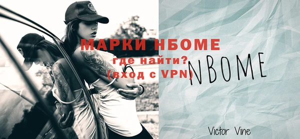 ПСИЛОЦИБИНОВЫЕ ГРИБЫ Каменногорск