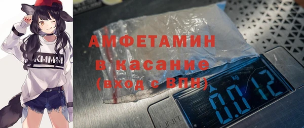 ПСИЛОЦИБИНОВЫЕ ГРИБЫ Каменногорск