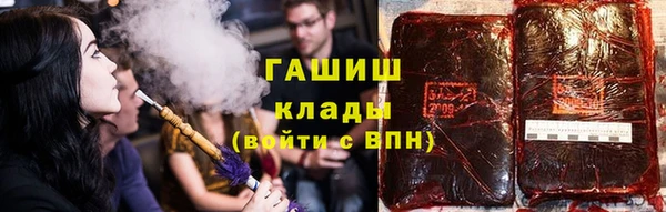 мяу мяу мука Каменка