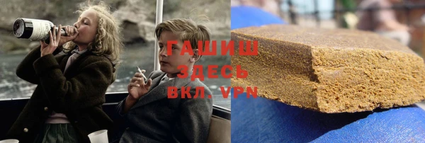 молекула духа Касимов